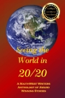 Seeing the World in 20/20